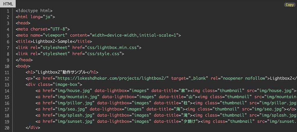 syntax-highlighting-code | Web-saku