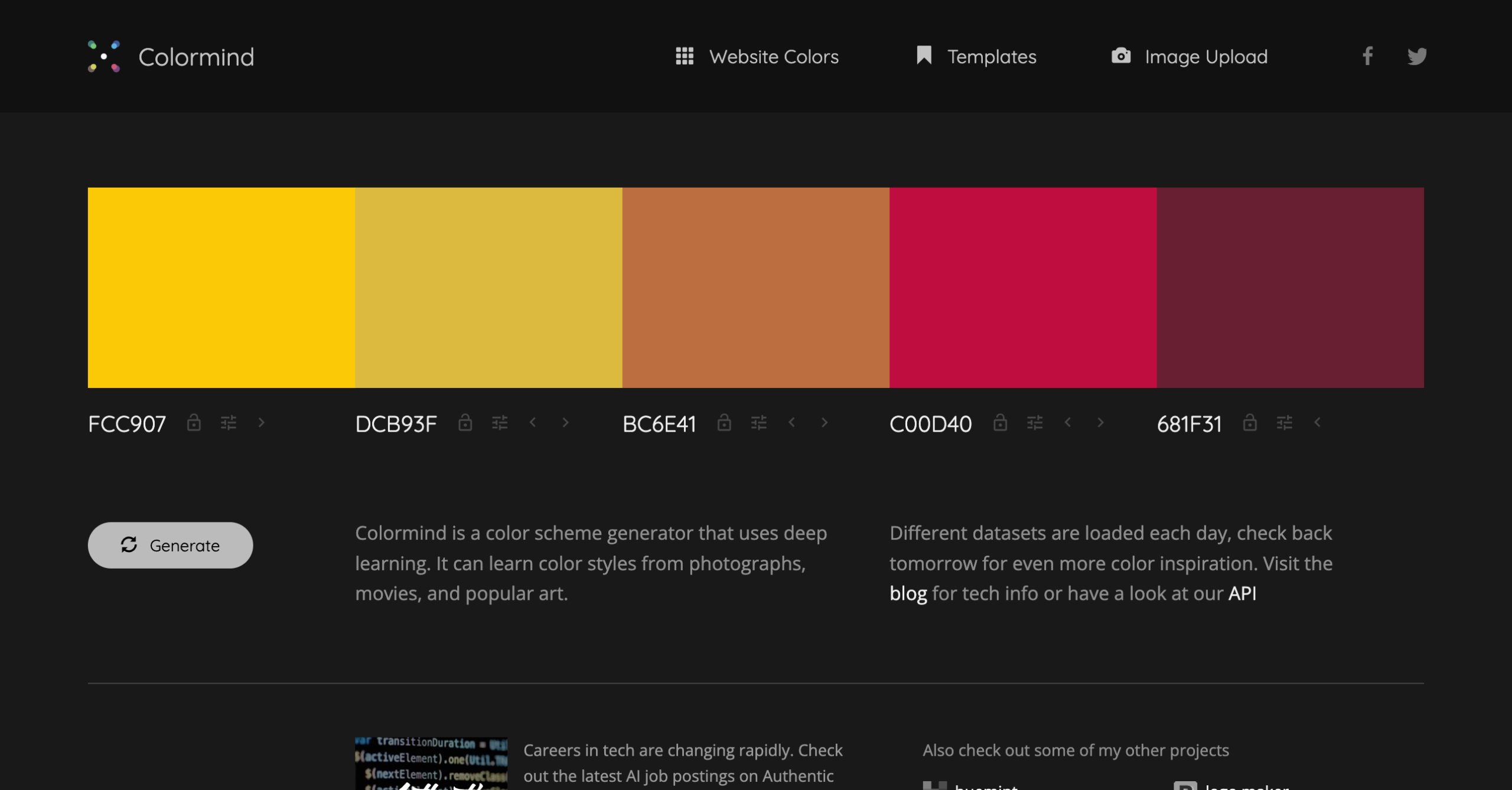 Colormindのスクリーンショット